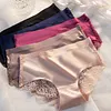 Silky Satin Sexy Lace Panties