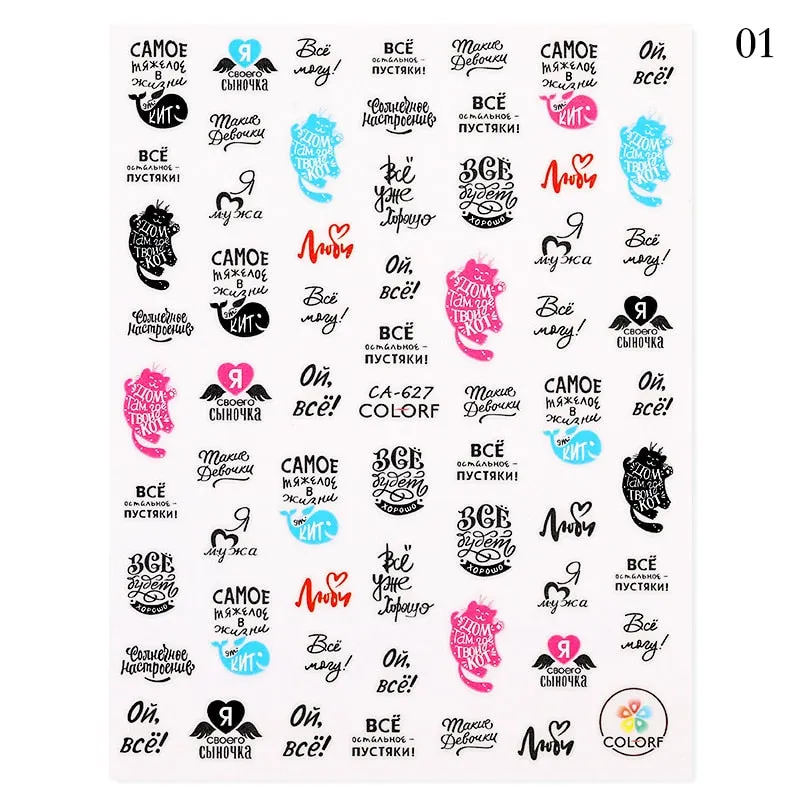 1PC Animals 3D Nail Stickers Leopard Zebra Transfer Stickers Kiss Letter Number Nail Art Stickers Colorful Nail Art Decoration