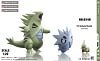 1/20 Scale World Zukan Evolution of Tyranitar Set - Pokemon Resin Statue - VS Studio