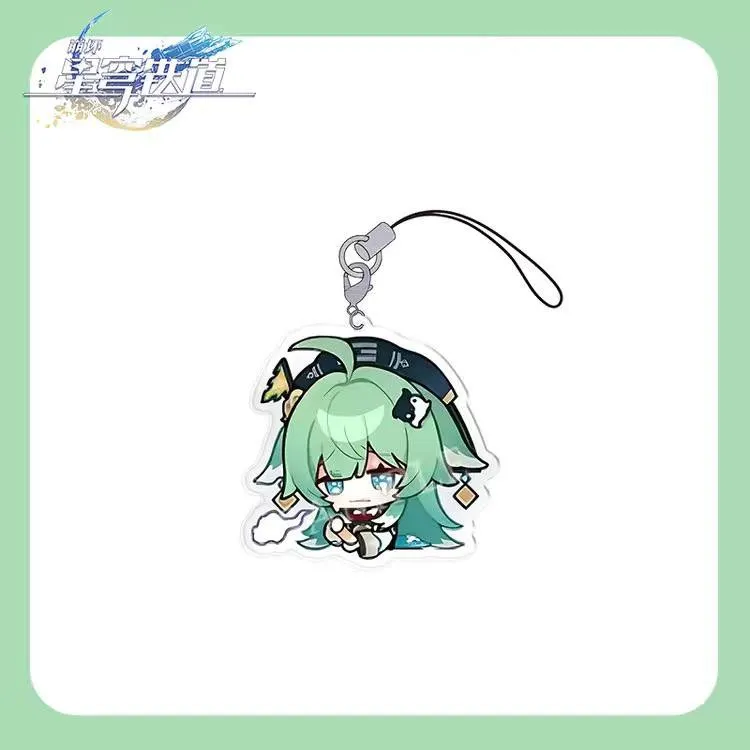 Huo Huo Keychains