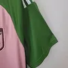 2022 Japan Special Edition Cherry Blossom Powder Football Jersey