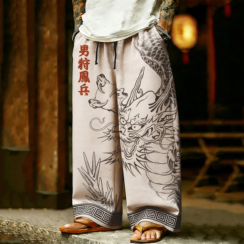 Men's Japanese Dragon Art Printed Casual Pants elevenforest