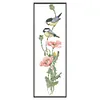 Bird Flower - 9CT Partial Beaded Cross Stitch Kit(16x53cm)