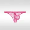 Men's Low Rise Bikini Sexy Ice Silk Breathable Briefs