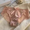 Men's Sexy Satin Transparent Hollow Lace Panties
