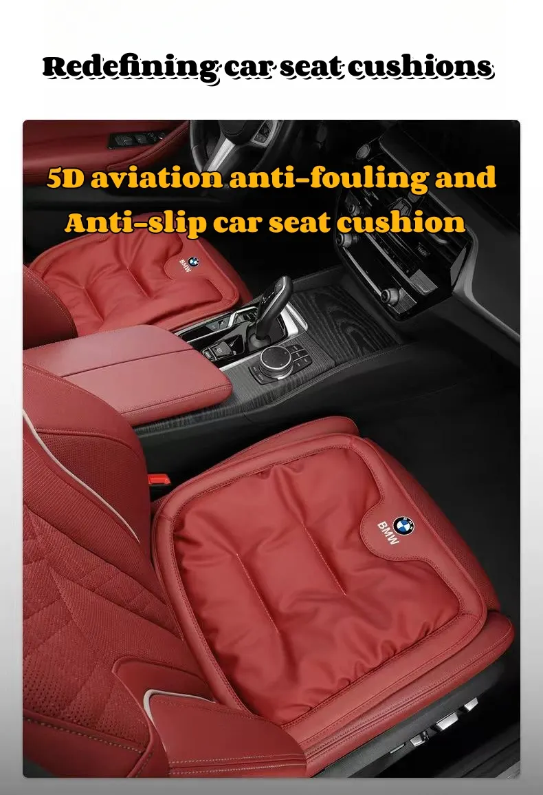 New car high-end Nappa anti-fouling leather four seasons seat cushion