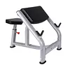 [US Local Warehouse] Fitness Preacher Curl Bench Adjustable Seated Isolated Barbell Dumbbell Biceps Station Workout Bench for Home Gym Fitness Equipment