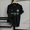 2025/2026 Manchester City Away Football Shirt 1:1 Thai Quality