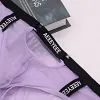 Men's Ice Silk Ultra-thin Sexy Low-Rise Briefs