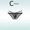 Sexy big pouch side hollow ice silk ultra-thin briefs
