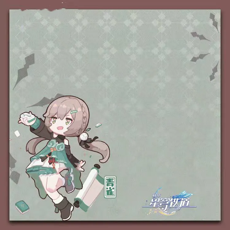 Honkai Star Rail Characters Notebook