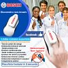 Bosch Healthcare Bezbolesny i nieinwazyjny glukometr