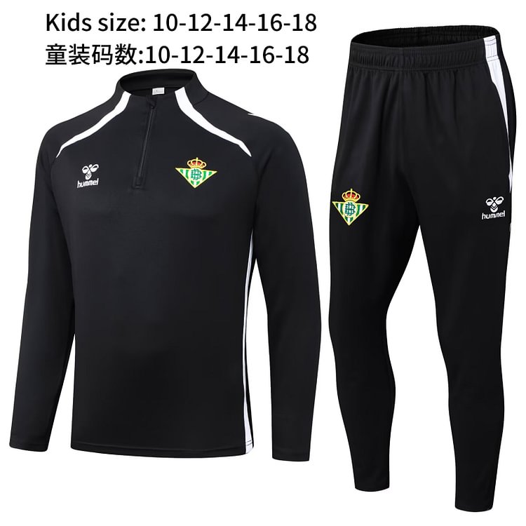 2025-26 Real Betis Black Jersey Set - Children's Version