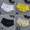 Men's Underwear Boxer Briefs with Pouch for Men Jock Strap Sports Supporters Male Boxer Briefs Underwear