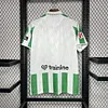 2024/2025 Real Betis King's Cup Version Home Football Shirt 1:1 Thai Quality