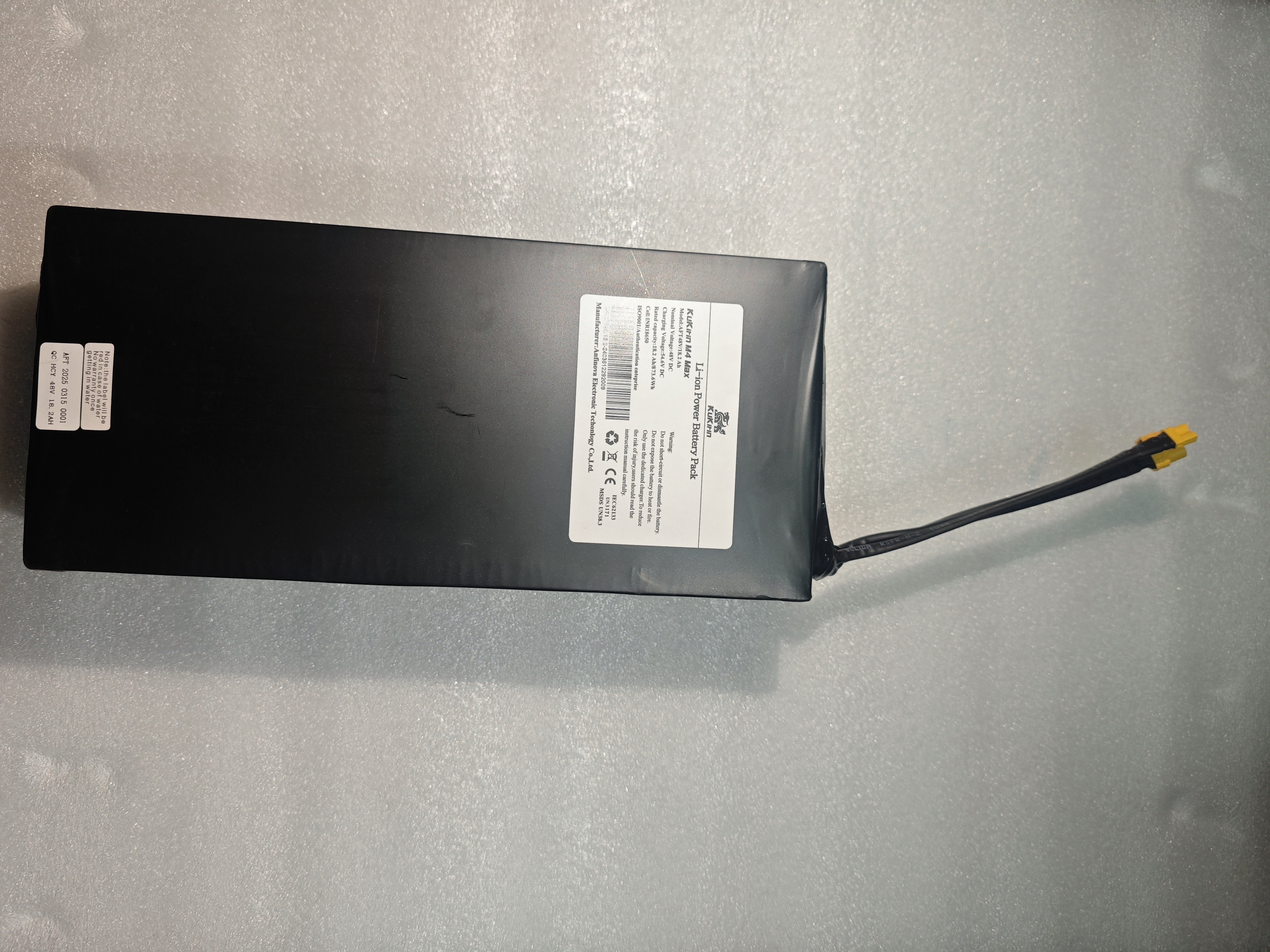 M4Max Battery (AFT-1)
