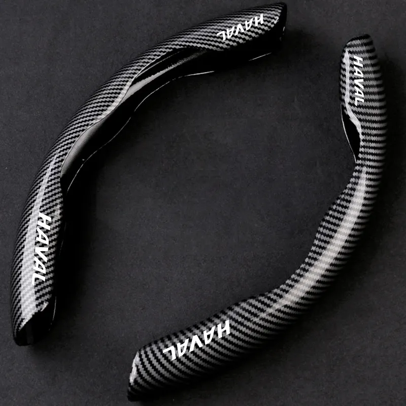 🔥HOT SALE🔥Car Carbon Fiber Steering Wheel Cover（2PCS）