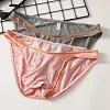 Men's Modal Briefs Ice Silk Low Rise Soft Bikini Brief  