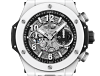 Hublot 421.HX.1170.RX Big Bang Unico White Magic - New