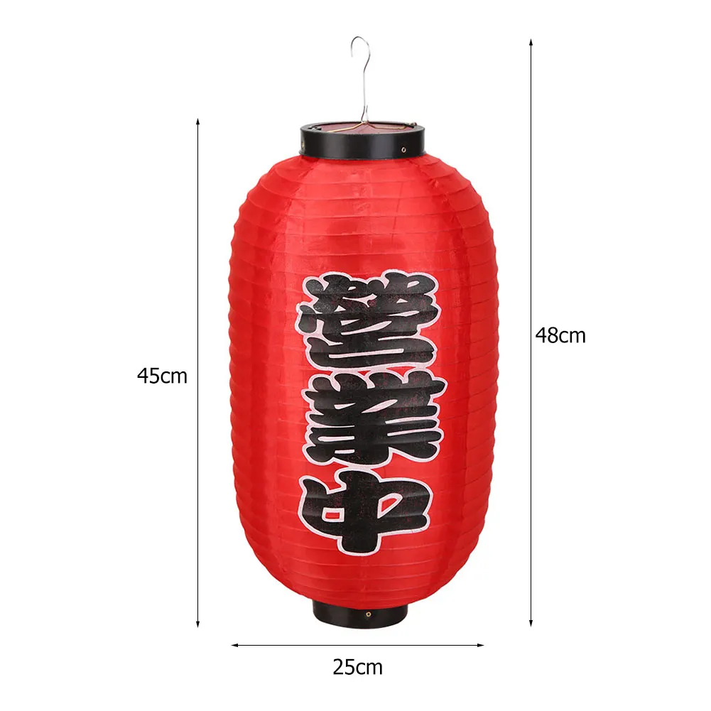 10 inch Japan Lantern Festival Restaurant Chochin Pub Cloth Lantern (4pcs)