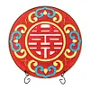 DIY Chinese Wedding Ceremony -Ornaments Enamel Painting 20*20CM