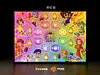 3D Decorative Paint of Light Guide Transformation 25th Anniversary Digivice with LED - Digimon Decorative Painting - Mystical Art Studios