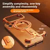 MagSafe Minimalist Ultra-Thin Mobile Phone Case, Invisible Airbags On All Four Corners, 4.0MM Slim, 38G Light and Thin, Bare Metal Feel