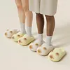 Cat Paws Footprints Fluffy Plush Fleece Height Increase Slippers for Winter Girls Gift Idea