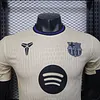 2025/2026 Player Version Barcelona Away White Football Shirt 1:1 Thai Quality