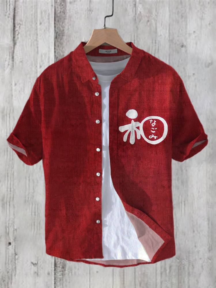Japanese Word Art Linen Short Sleeves Shirt  artssus