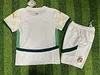 2025 Kids Size C&ocirc;te d'Ivoire Away Football Shirt 1:1 Thai Quality