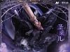 1/6 Scale Licensed Sheng Cai'er - Throne of Seal Resin Statue - PIJI Studio