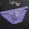 Men's Sports Narrow Side Breathable U Convex Breathable Briefs