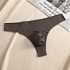 Men's Sexy Ice Silk T-Back Seamless 3D Convex Thin Breathable T-Pants