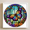 (Counted/Stamped) Butterfly - 18CT Cross Stitch 20*20cm/7.87*7.87in