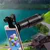 Mobile phone telephoto lens 36/28/18 times telescope concert shooting artifact