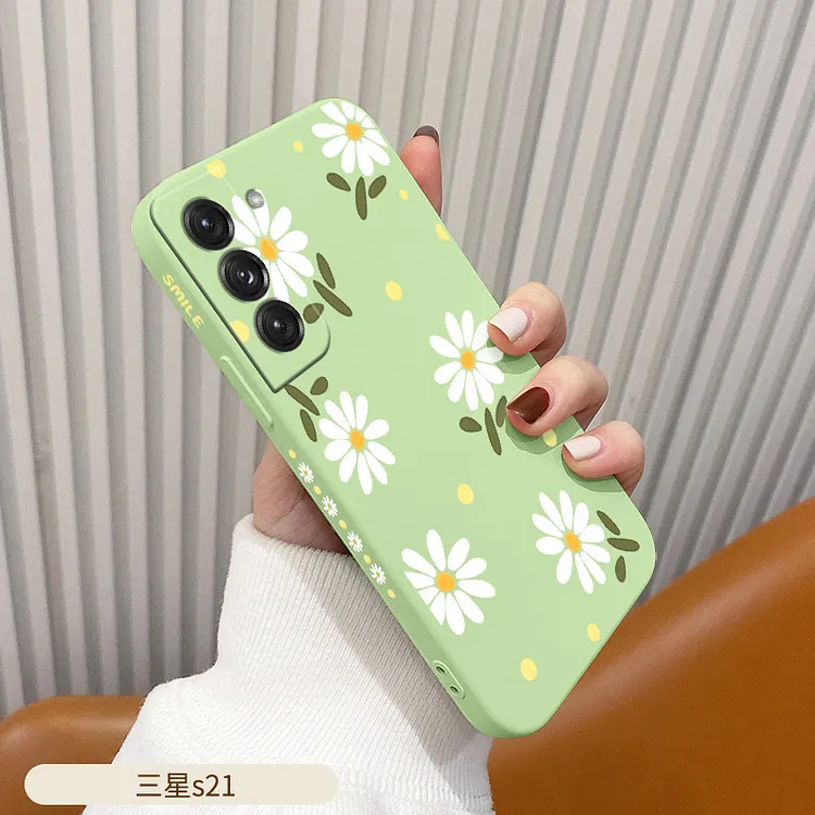 Daisy Liquid Silicone Case For Samsung