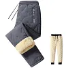 Pantalon de surv&ecirc;tement doubl&eacute; en polaire douce avec cordon de serrage