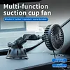 Suction Cup USB Car Fan 3 Speeds 360 Degree Rotatable Windshield Electric Fan