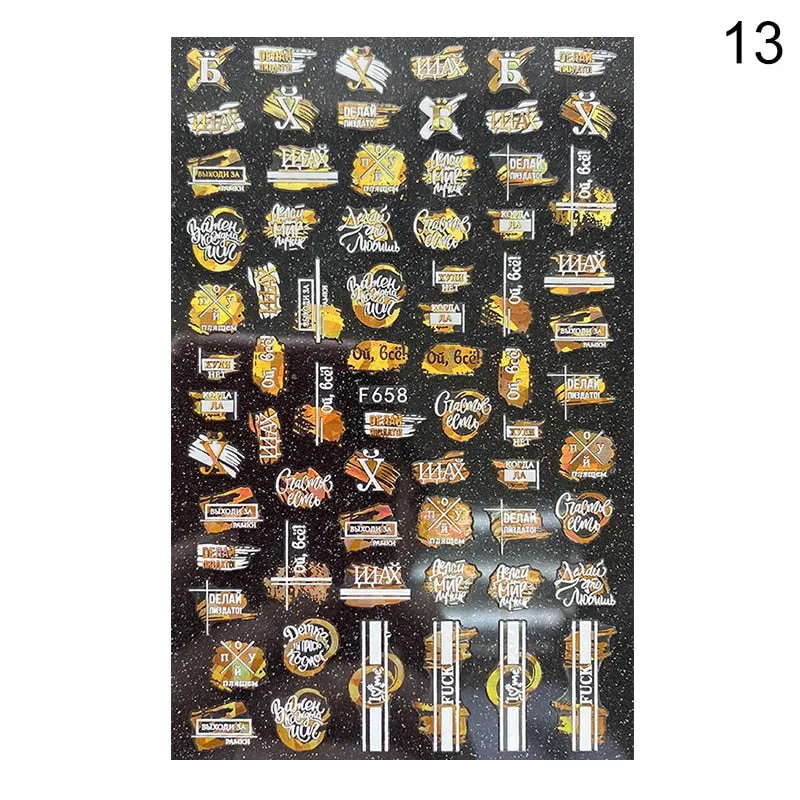 1 Sheet Leaves Geometry 3D Nail Art Stickers Sliders Mandala Flowers Leaf Adhesive Nail Decals Foil Decoration Manicuring Wrap