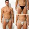 Men's Ultra-Thin Ice Silk U-Convex Pouch Sexy Transparent Mesh Briefs