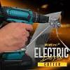✨2024 Hot Sale✨  Electric Drill Plate Cutter (🎁Christmas Hot Sale🎁)