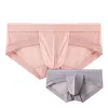Men's Sexy Ice Silk Mesh Transparent Panties
