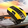 Car Heater 12V 150W Portable Electric Heating Fan Defogger Defroster Demister