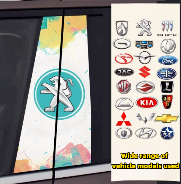 Car B-pillar Decorative Sticker B Center Pillar Protective Film