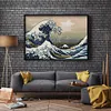 (Big Size)[Brand]The Great Wave off Kanagawa - 14CT Stamped Cross Stitch - 60*44cm - Natural
