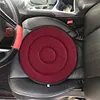 360&deg; Rotating Seat Cushion🪑