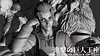 1/4 Scale Eren Yeager Sit on Throne - Attack on Titan Resin Statue - KIDULT Studios