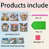 (US Local)6Pcs Dog 5D DIY Diamond Painting Greeting Card Craft for Friend Family Lover Kit