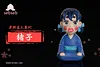 The Beauty of Hanamachi Series Inosuke Hashibira - Demon Slayer: Kimetsu no Yaiba Statue - MoMo Studio